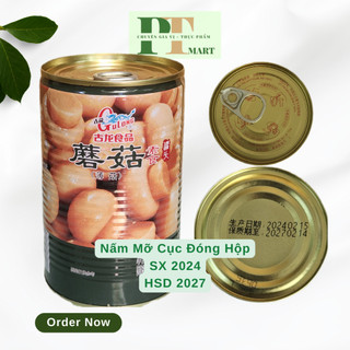 Nấm mỡ Gulong [Loại 1] HSD 2027 Mushrooms đóng hộp. Nấm lon sơn cao cấp 400gr