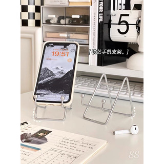 Giá Đỡ Điện Thoại Máy Tính Bảng Bằng Kim Loại tiện lợi. Hạo Khoa shop