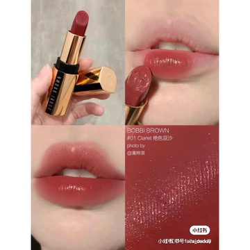 Son thỏi BOBBI BROWN Luxe Màu 04 Claret