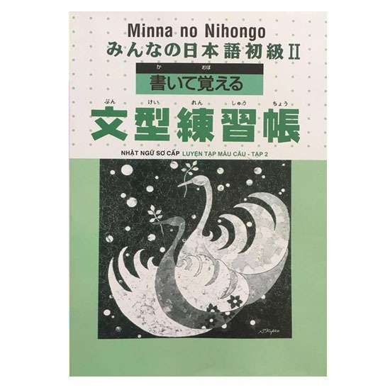 Ảnh Sách - Trọn Bộ Minna No Nihongo Sơ Cấp 2 - Dành Cho Trình Độ N4 ( Bộ 8 Cuốn Lẻ Tuỳ Chọn ) 4