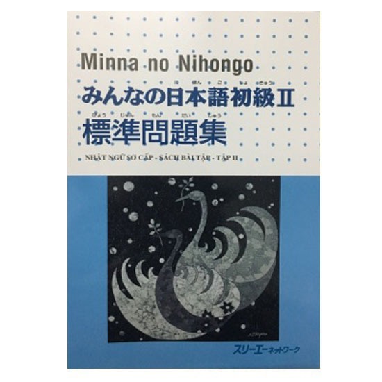Ảnh Sách - Trọn Bộ Minna No Nihongo Sơ Cấp 2 - Dành Cho Trình Độ N4 ( Bộ 8 Cuốn Lẻ Tuỳ Chọn ) 3