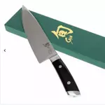 Dao thái thịt cá cao cấp KAI Nhật Bản - Shun Kaji Chef thép SG-2 Damascus 33 lớp KDM0006 (200mm) — ảnh 3