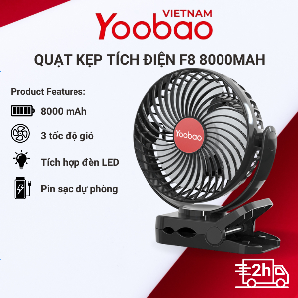 [ 8000mAh ] Quạt kẹp tích điện 3in1 YOOBAO F8 8000mAh tích hợp đèn led, sạc dự phòng, dùng liên tục 8 - 30 giờ