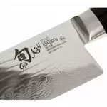 Dao thái thịt cá cao cấp KAI Nhật Bản - Shun Kaji Chef thép SG-2 Damascus 33 lớp KDM0006 (200mm) — ảnh 7
