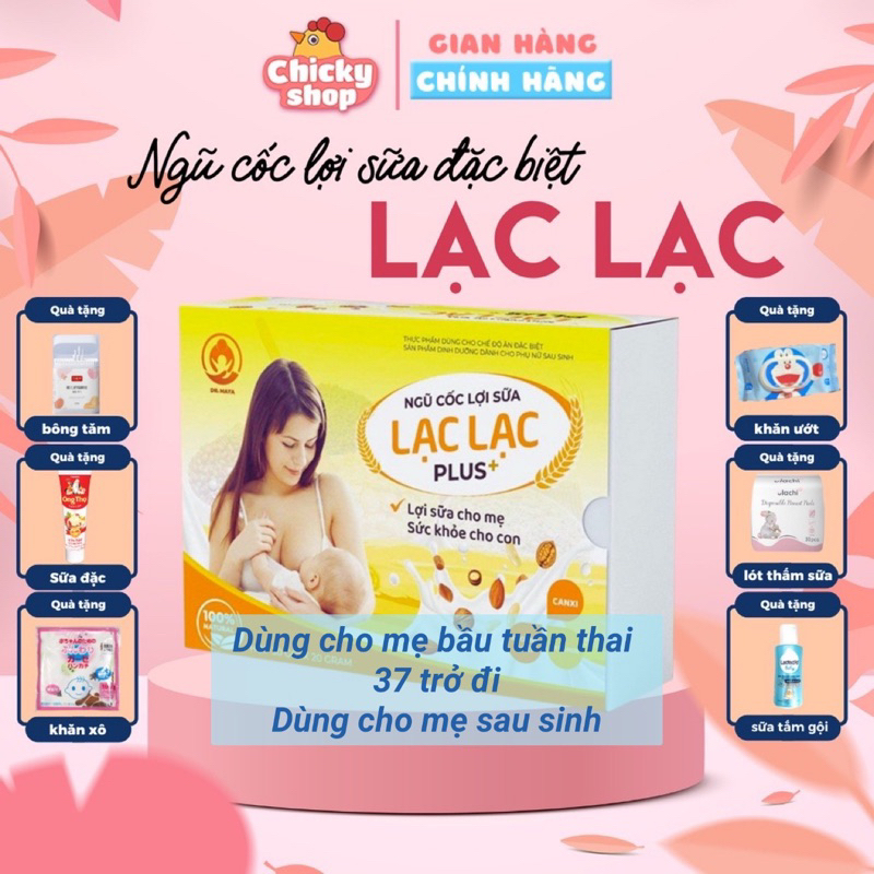 Ảnh Ngũ cốc lợi sữa đặc biệt Lạc Lạc Plus Dr.Maya 600g giúp mẹ sữa nhiều hơn, thơm hơn, bé tăng cân tốt 1