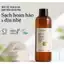 Nước Tẩy Trang Cocoon Winter Melon Bí Đao Làm Sạch Da Và Giảm Dầu 140ml - 500ml