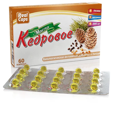 Tinh dầu thông đỏ real caps oli hộp 60v của nga