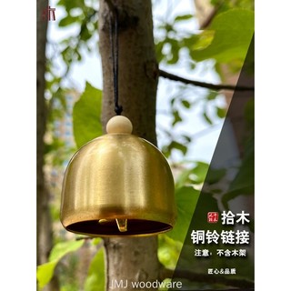 Chuông Cửa Đồng nguyên chất Chuông Gió Trang Trí Cửa Diy( chuông lớn)