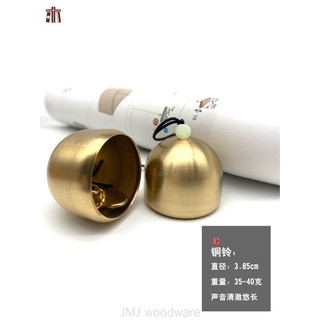 Chuông Cửa  Đồng Phong Cách Nhật Bản decor trang trí  giáng sinh năm mới( chuông lớnnnm