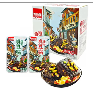 đậu phụ đen trộn tẩm vị cay ăn liền gói 24gr