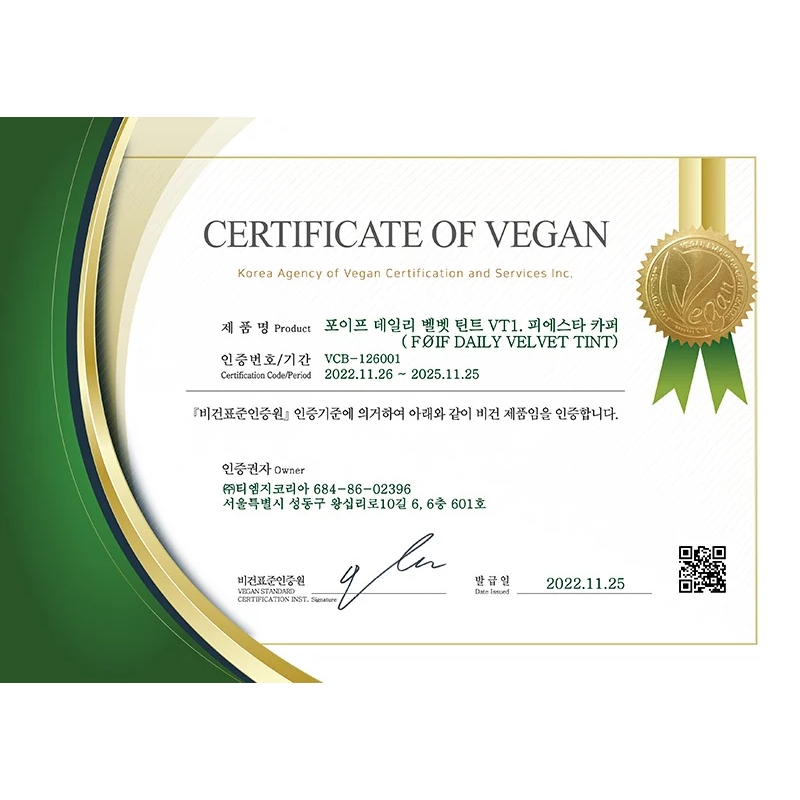 Ảnh Son Kem Lì Thuần Chay, Mịn Mượt Lâu Trôi FOIF Daily Velvet Tint 3g 1