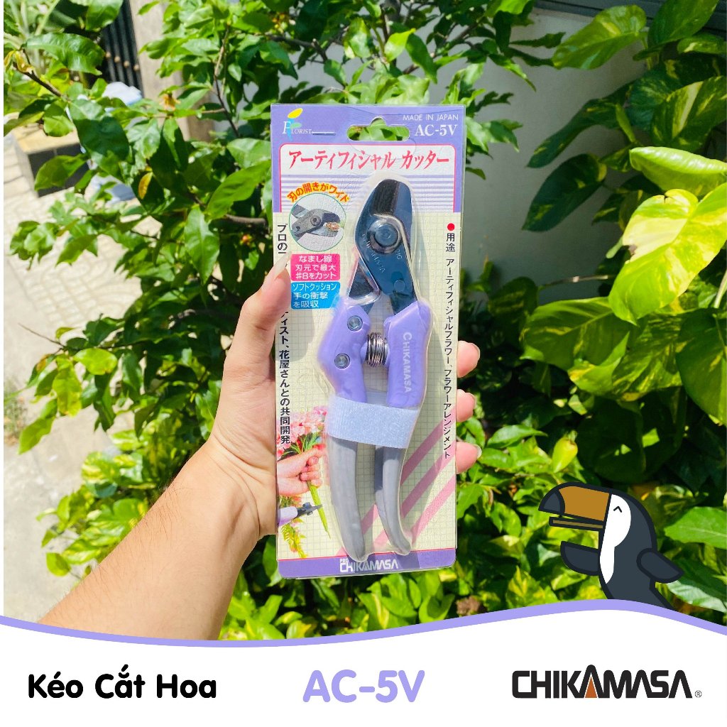 Kéo cắt hoa giả Nhật Bản Chikamasa AC-5V