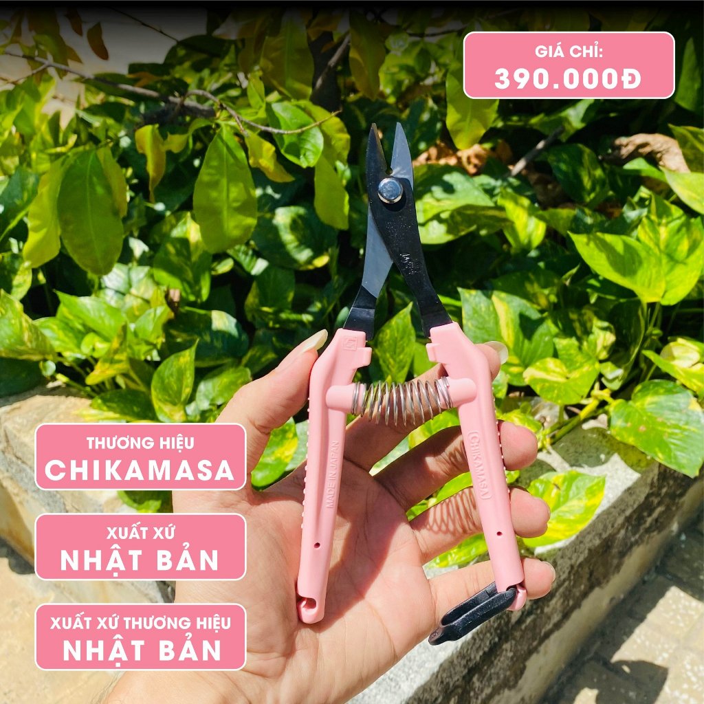 Kéo cắt kẽm nhung Nhật Bản Chikamasa TP-600 (Hồng) / TP-600BK (Đen)