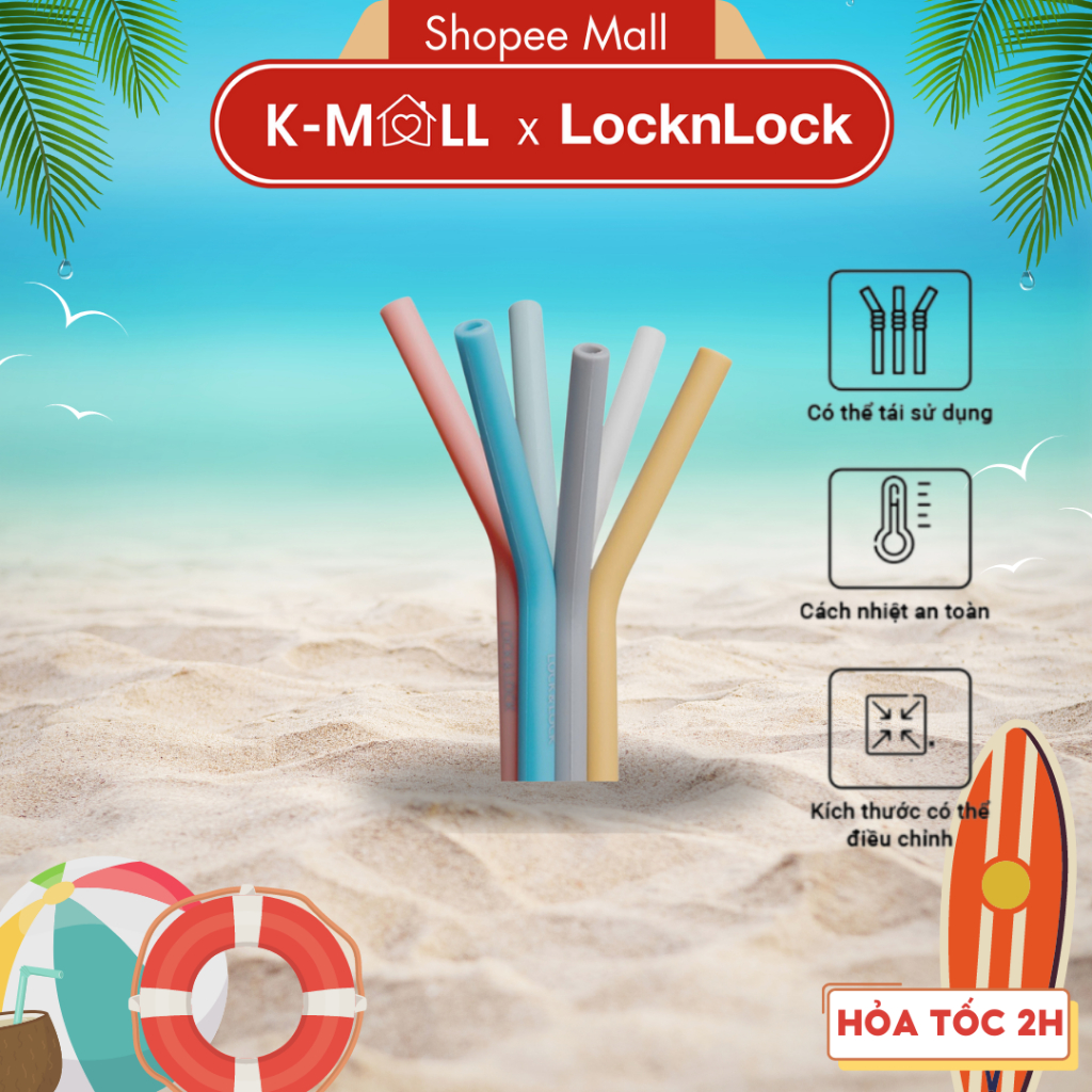 Ống hút nhựa cao cấp LocknLock, ống hút silicon nhiều màu lựa chọn - bán lẻ - K-MALL