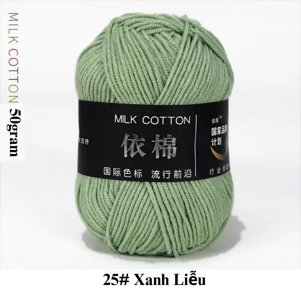 25- Xanh liễu
