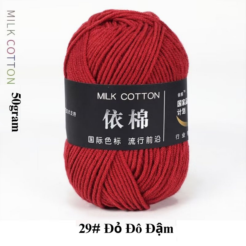 29- Đỏ Đô Đậm