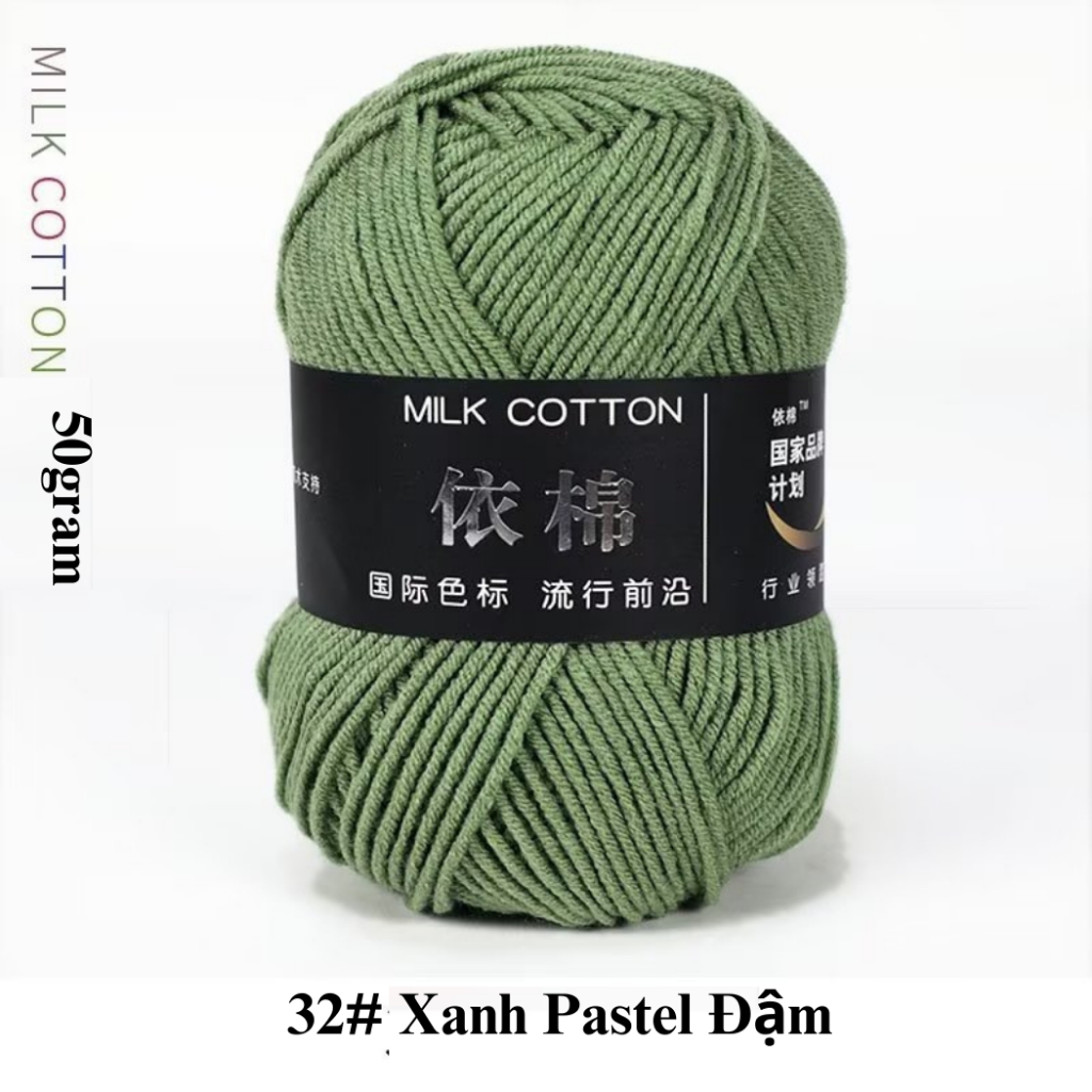32- Xan Pastel Đậm