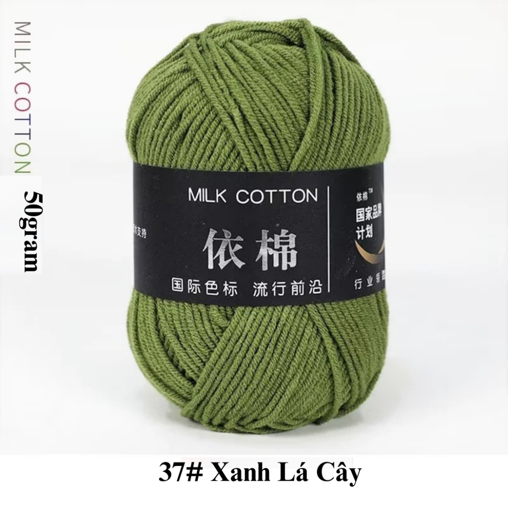 37- Xanh Lá Cây