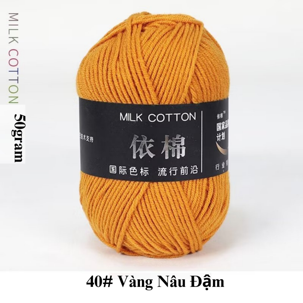 40- Vàng Nâu Đậm