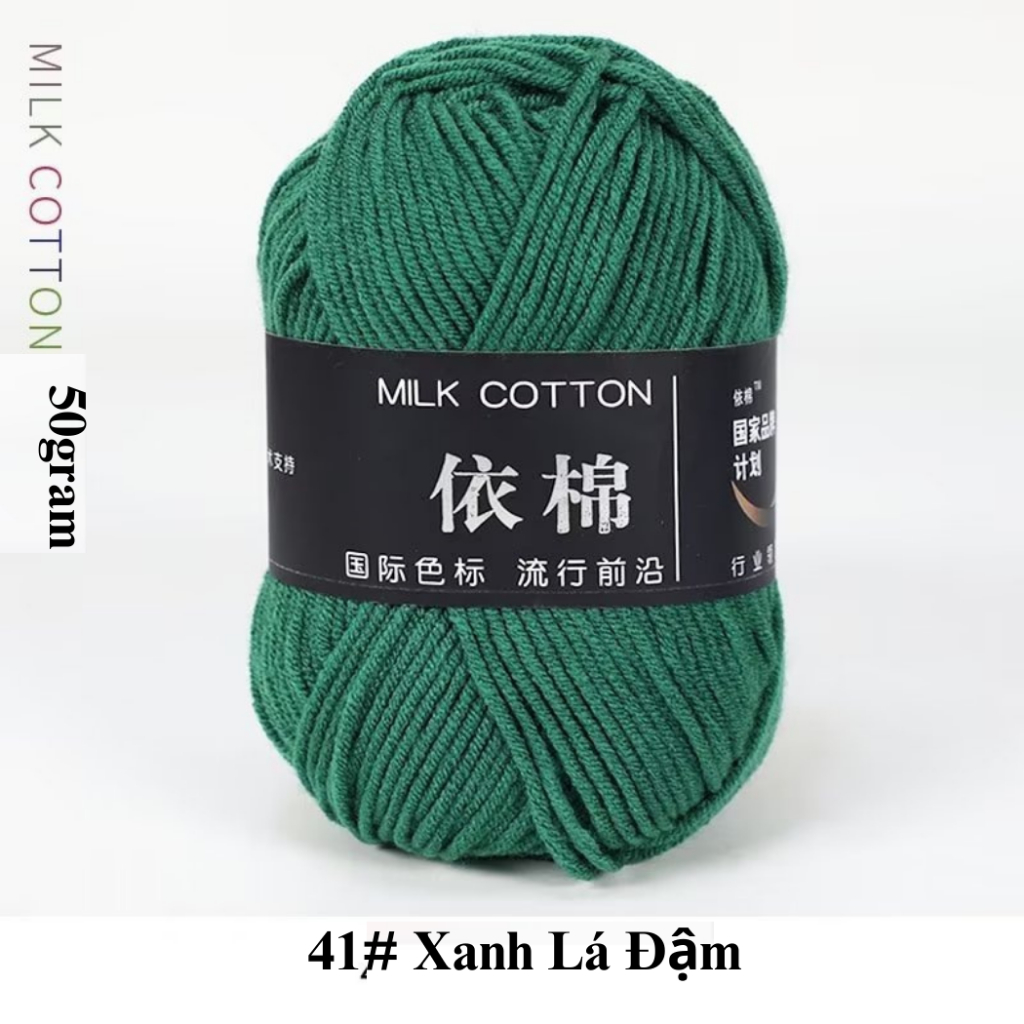 41- Xanh Lá Đậm