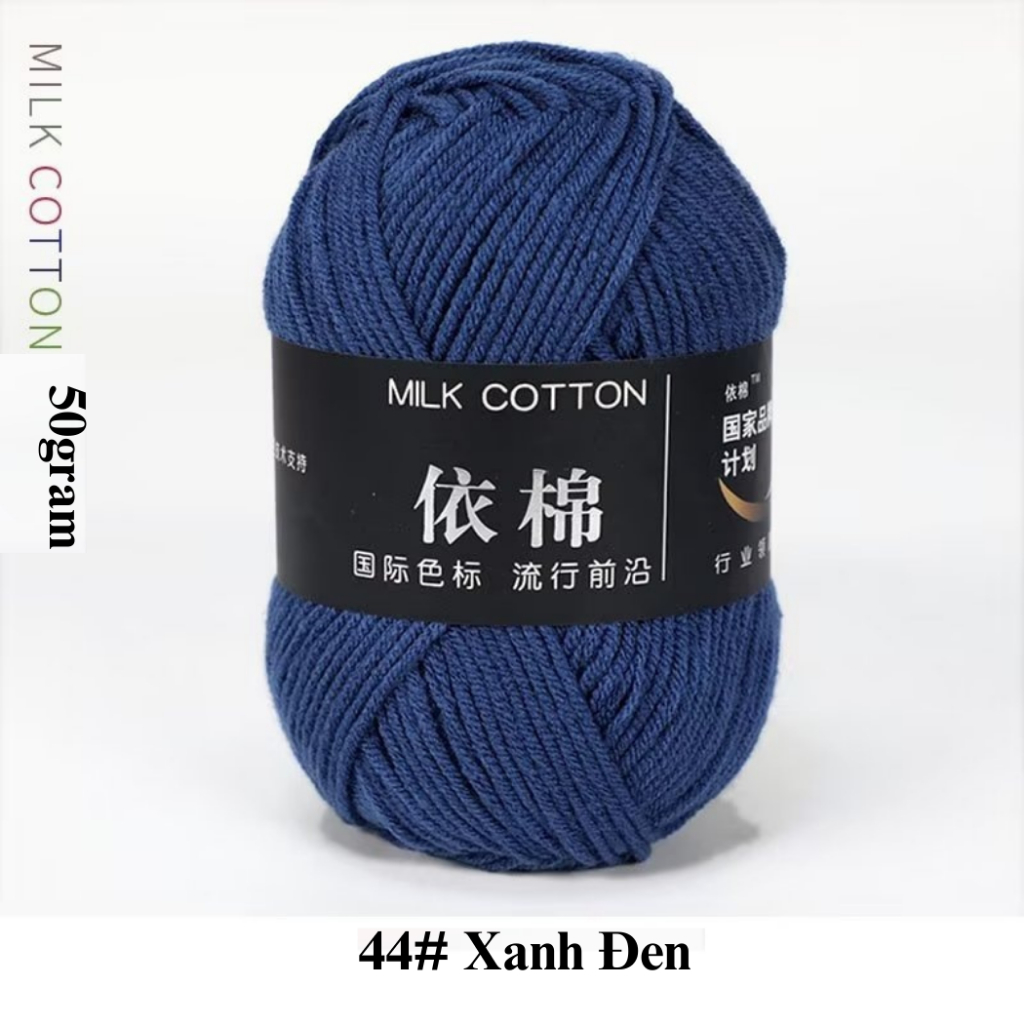 44- Xanh Đen