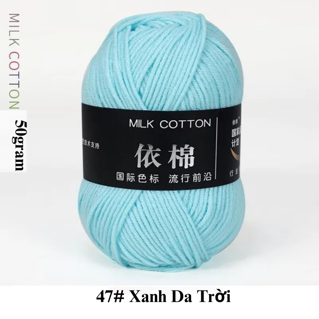 47- Xanh Da Trời