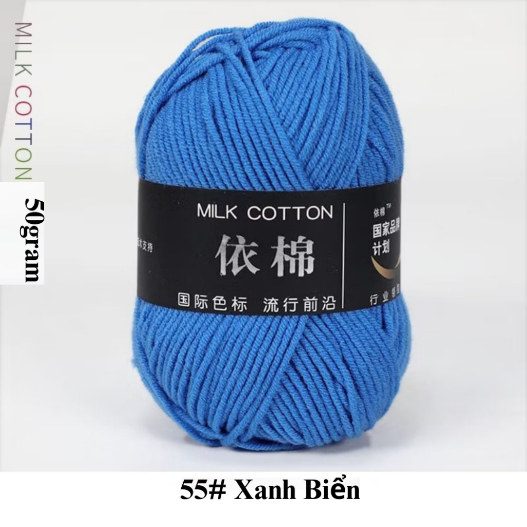 55-Xanh Biển