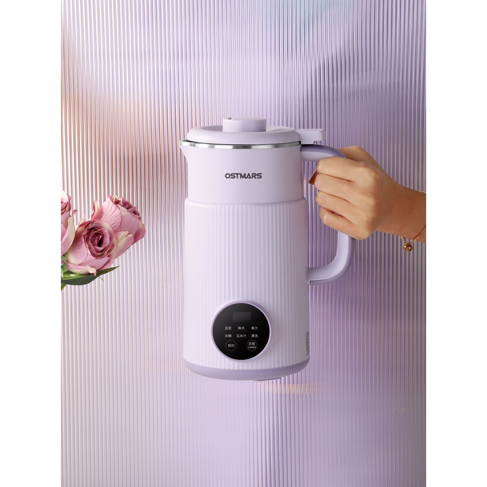 Máy Làm Sữa Hạt Đa Năng OSTMARS Nấu Cháo Súp Hẹn Giờ Thông Minh Bản Tiếng Việt Công Suất 600W, Dung Tích 800ml