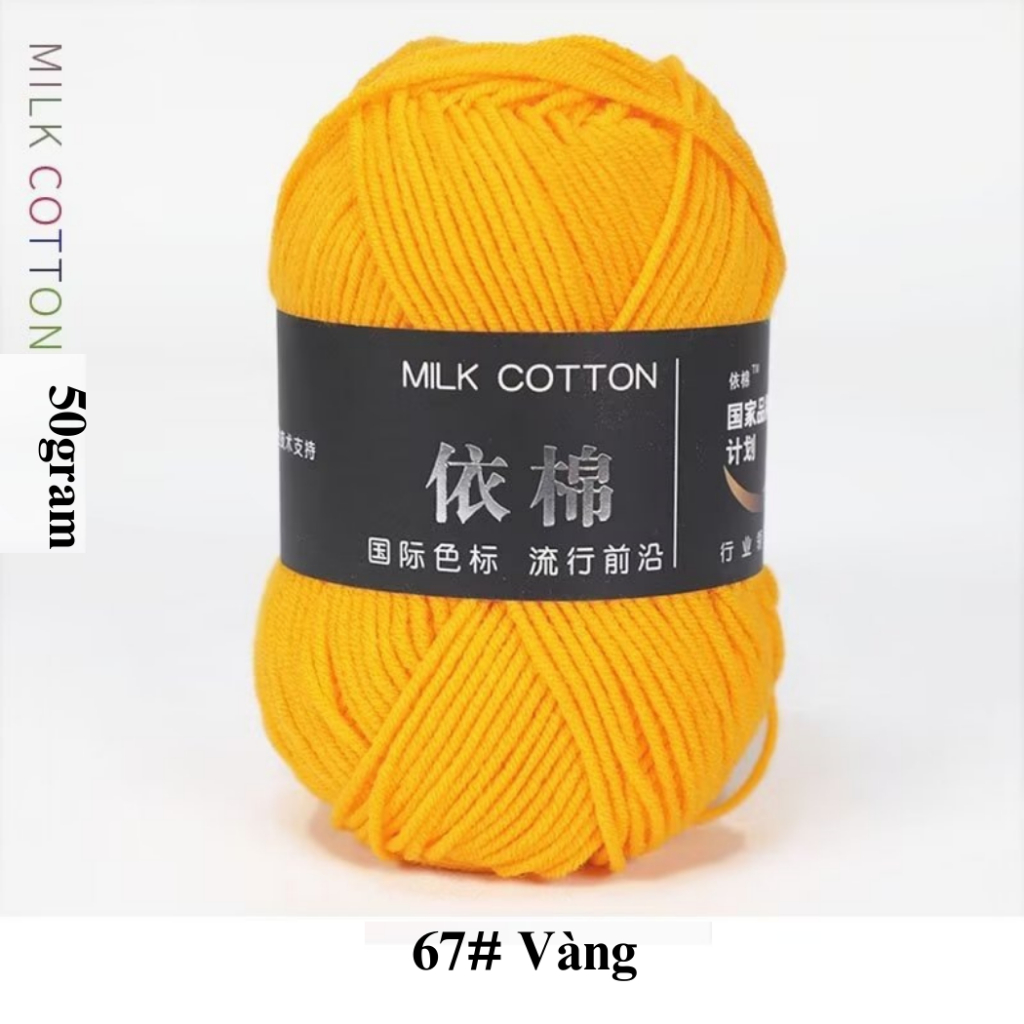 67-Vàng