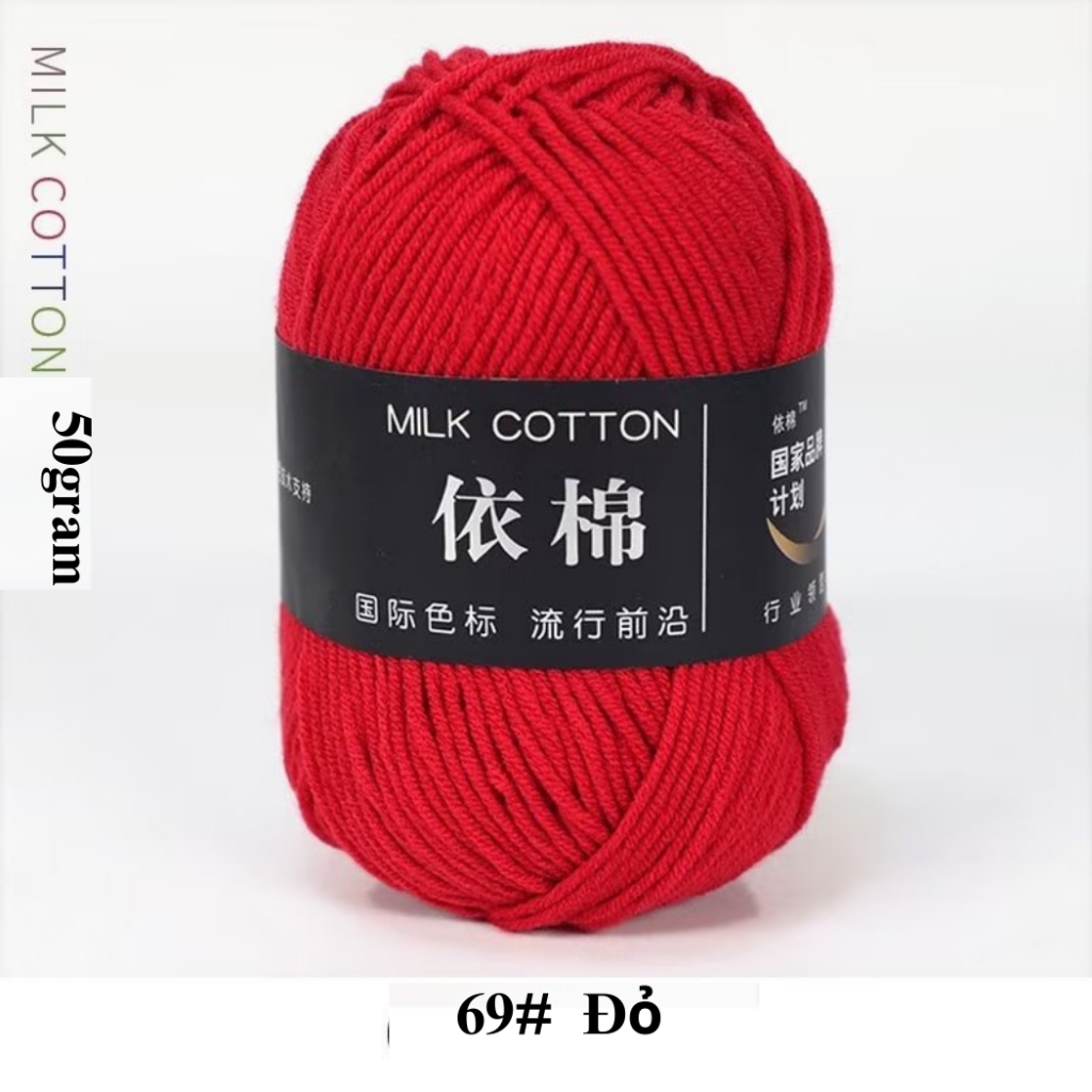 69-Đỏ