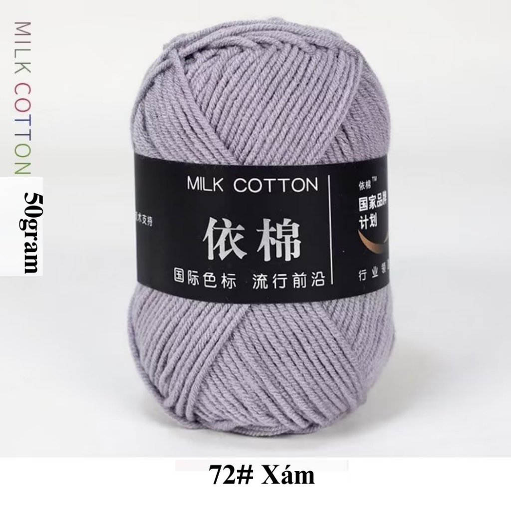 72-Xám