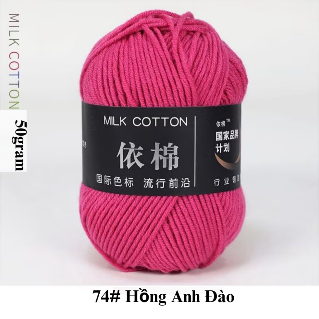 74-Hồng Anh Đào