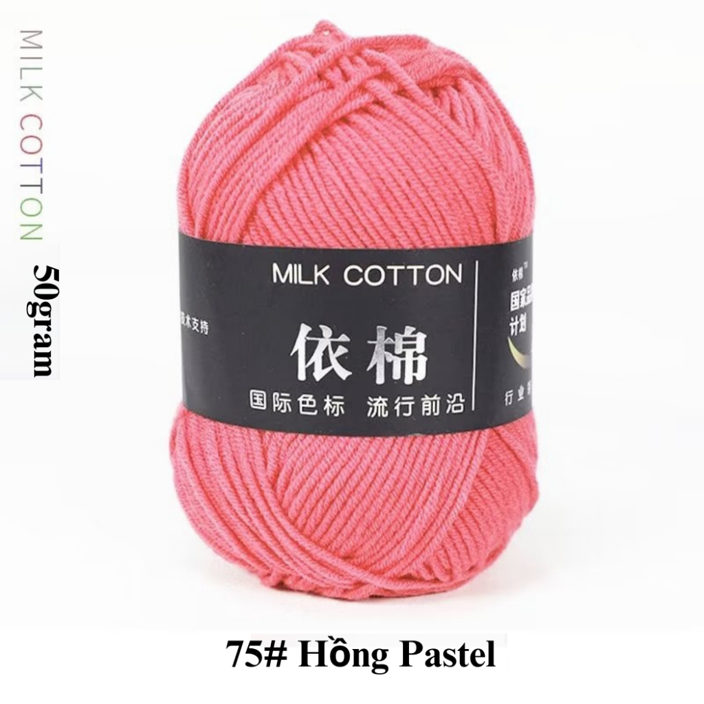 75-Hồng Pastel