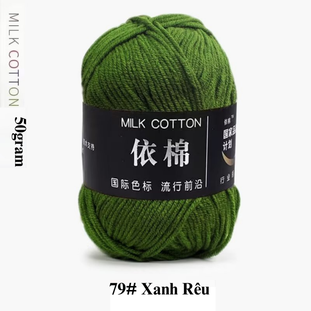 79-Xanh Rêu