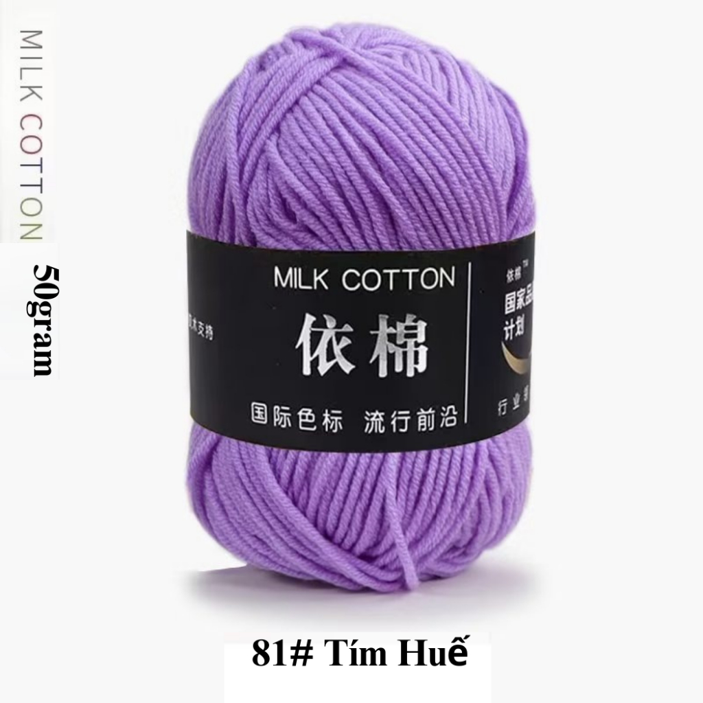 81-Tím Huế