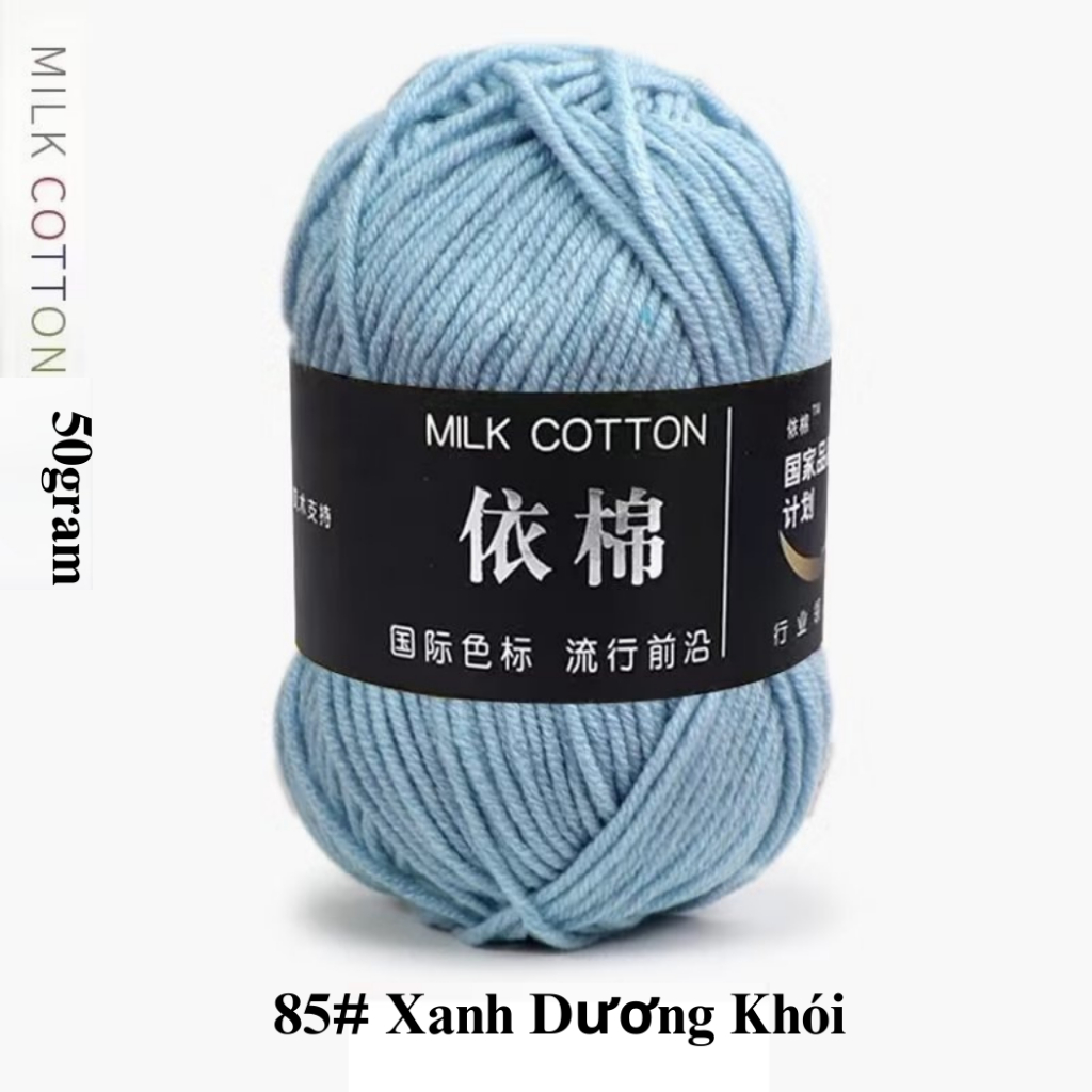 85-Xanh Dương Khói