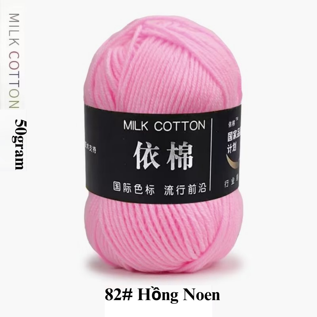 82-Hồng Noen