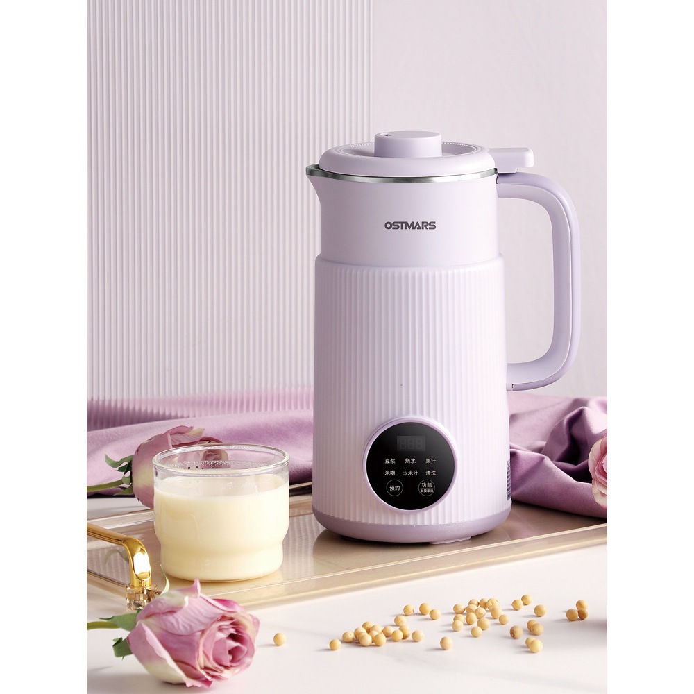 Máy Làm Sữa Hạt Đa Năng OSTMARS Nấu Cháo Súp Hẹn Giờ Thông Minh Bản Tiếng Việt Công Suất 600W, Dung Tích 800ml
