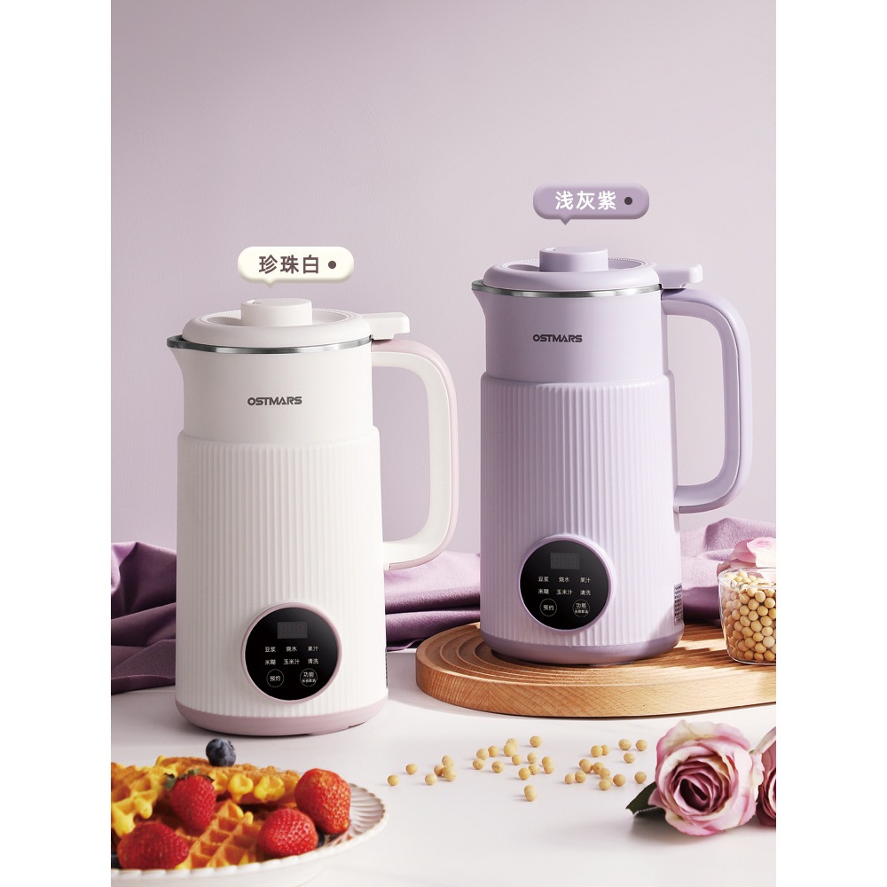 Máy Làm Sữa Hạt Đa Năng OSTMARS Nấu Cháo Súp Hẹn Giờ Thông Minh Bản Tiếng Việt Công Suất 600W, Dung Tích 800ml