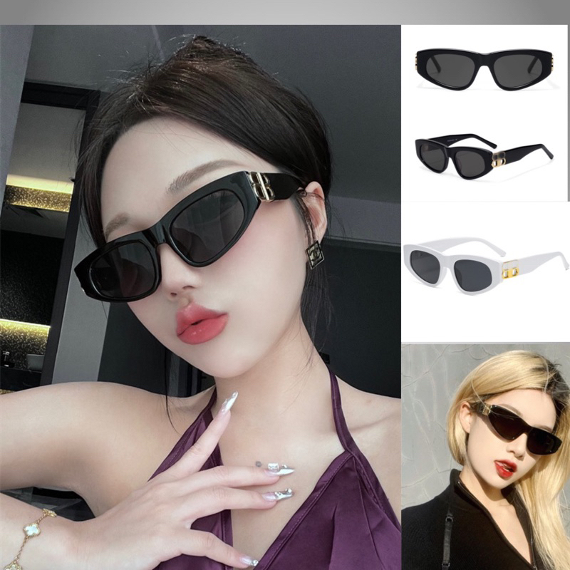 MẮT KÍNH RÂM CHỮ B DÁNG VẾCH CHỐNG UV HOT TREND | Shopee Việt Nam