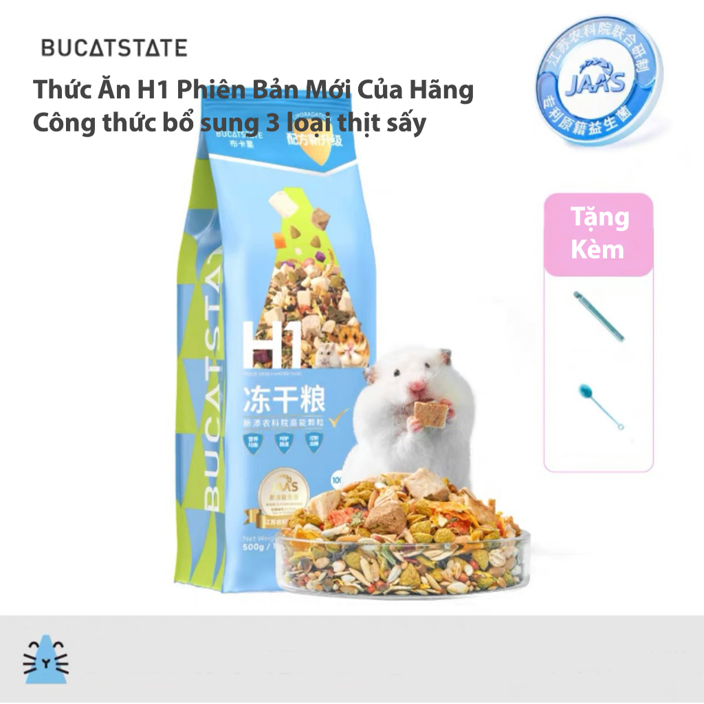 Thức ăn H1cho chuột hamster cao cấp dinh dưỡng toàn diện, đồ ăn hamster ...