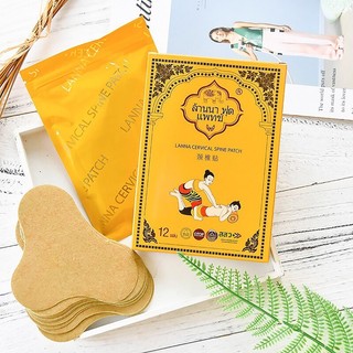 Hộp 12 miếng dán ngải cứu giảm đau cổ vai gáy Lanna Cervical Spine Patch cao cấp Thái Lan