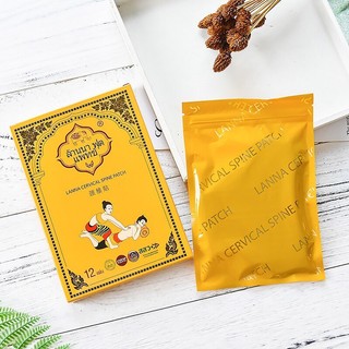 Hộp 12 miếng dán ngải cứu giảm đau cổ vai gáy Lanna Cervical Spine Patch cao cấp Thái Lan