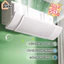 Tắm Chắn Gió Điều Cao Cấp GADI Hòa Xoay 180 Độ, Điều Chỉnh Kích Thước Tùy Ý, Tấm Chắn Máy Lạnh Đảo Hướng Gió