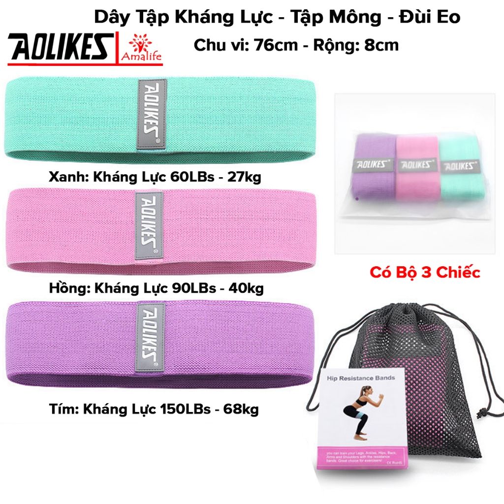 Ảnh Dây Đàn Hồi Kháng Lực Tập Mông Mini Band Chính Hãng Aolikes AL3604 Tập Mông Trái Đào, Đùi, Chân (Bản To Không Xoắn) 1
