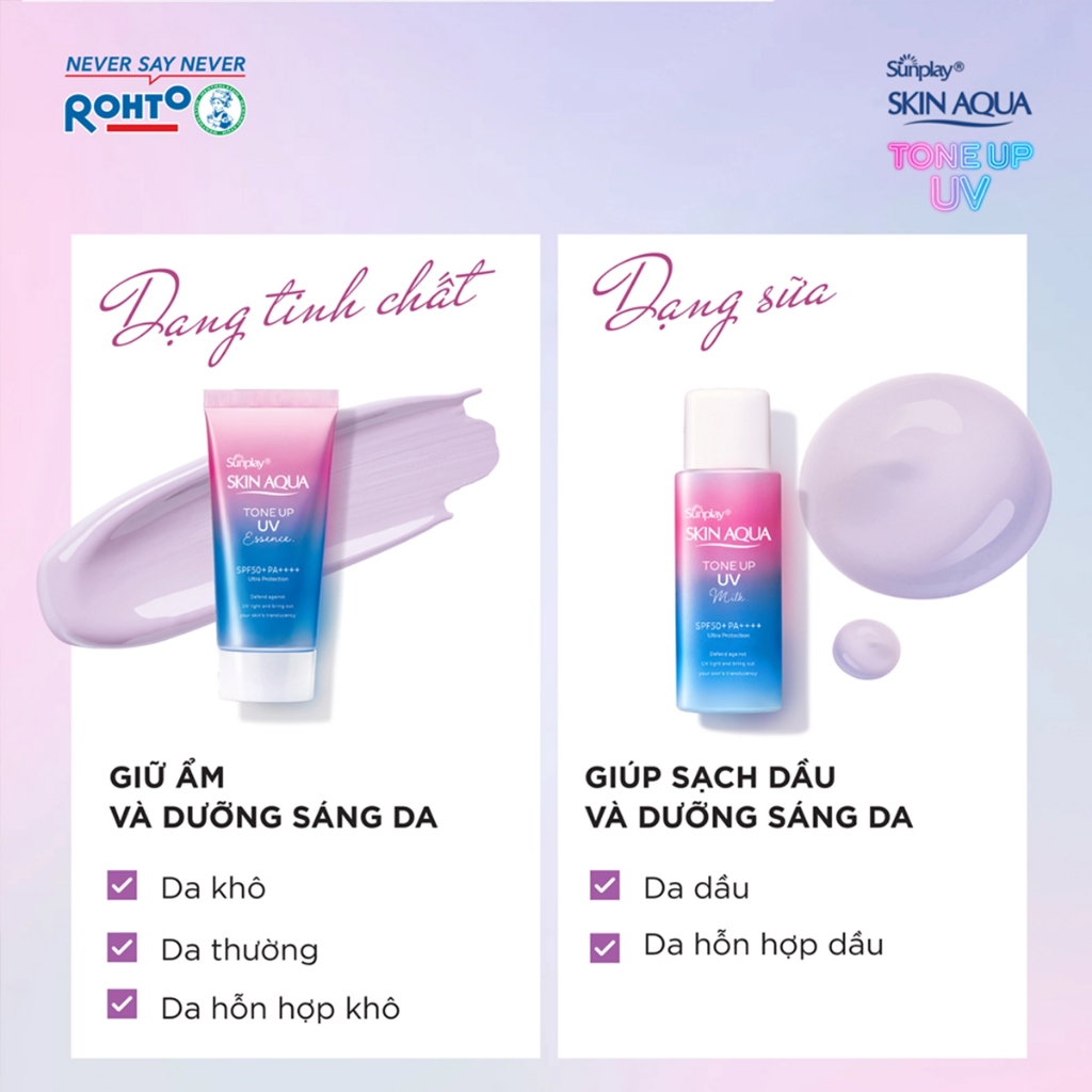 Ảnh Kem Chống Nắng Sunplay Nâng Tone Tự Nhiên, Dưỡng Trắng Da Skin Aqua Tone Up UV SPF50+ PA++++ 50g 2