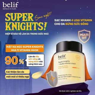 Mặt nạ ngủ Dưỡng Sáng Da Belif Super Knight Multi Vitamin Mask 75ml - 25ml