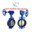 Van Bướm Tay Xoay SW thân gang DN40 - DN200