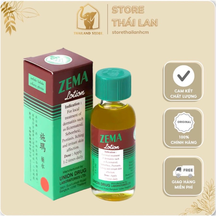 [CHÍNH HÃNG] Dung Dịch Lotion Zema Thái Lan 15ml (chàm,vảy nến,ngứa ...