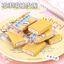 Gôm Tẩy Hình Bánh Dễ Thương TOMI 226